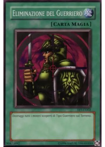 Eliminazione del Guerriero — Busta da Torneo 7