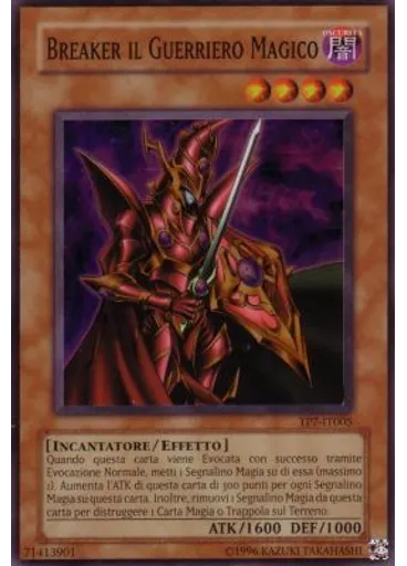 Breaker il Guerriero Magico