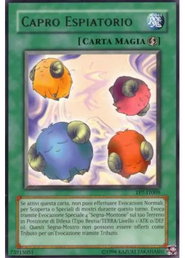 Capro Espiatorio