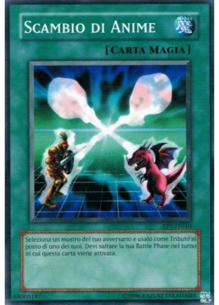 Scambio di Anime