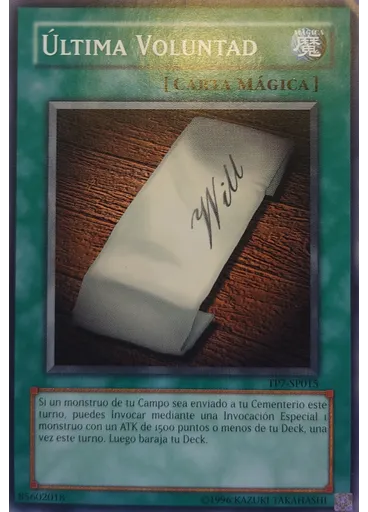 Última Voluntad