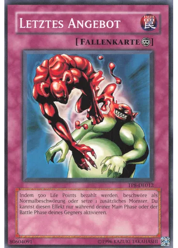 Letztes Angebot — Tournament Pack 8