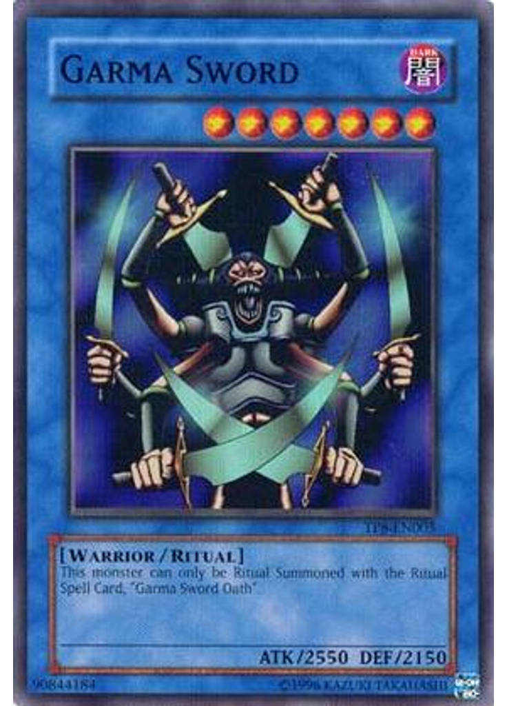 Garma Sword
