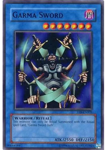 Garma Sword