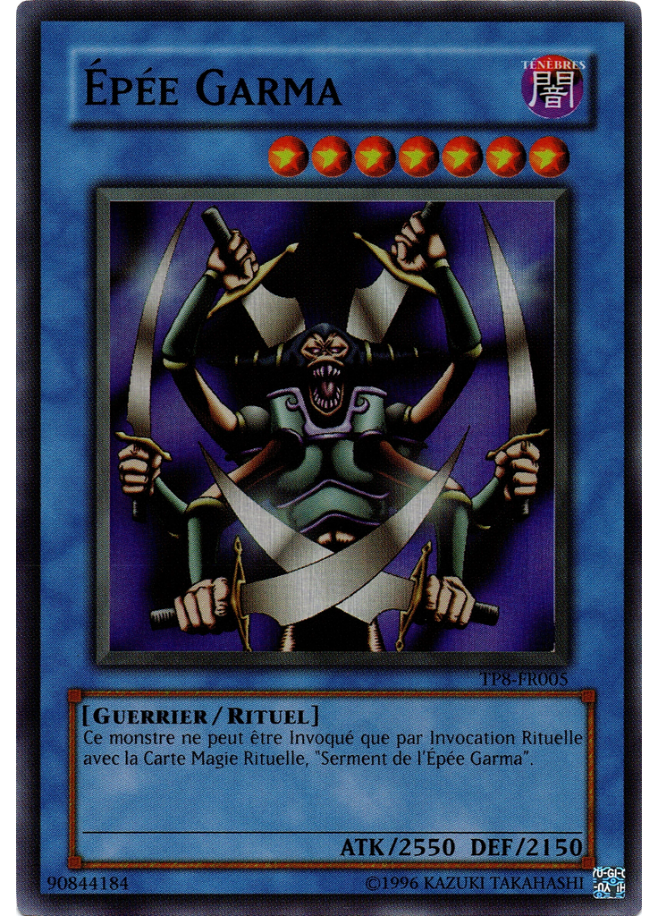 Épée Garma