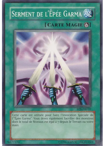 Serment de l'Épée Garma
