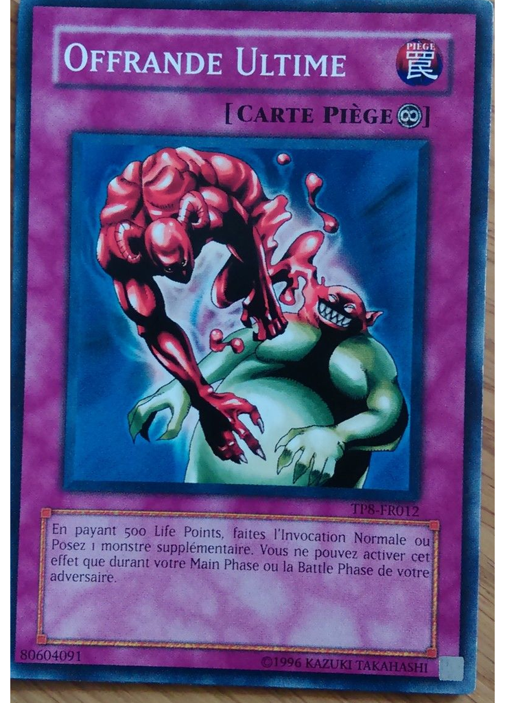 Offrande Suprême