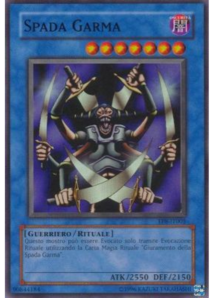 Spada Garma