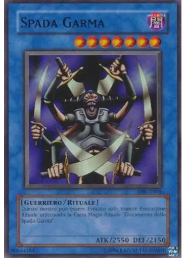 Spada Garma