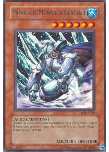 Mobius il Monarca Glaciale