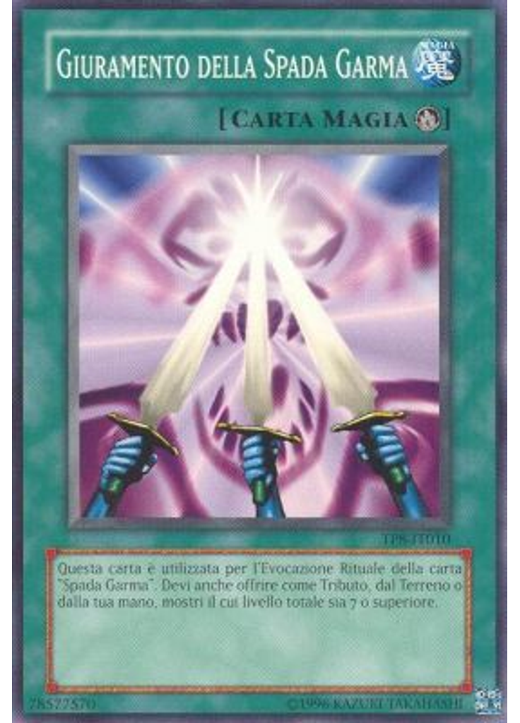 Giuramento della Spada Garma