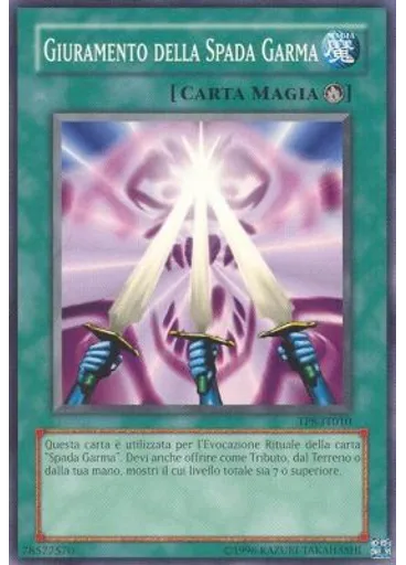Giuramento della Spada Garma