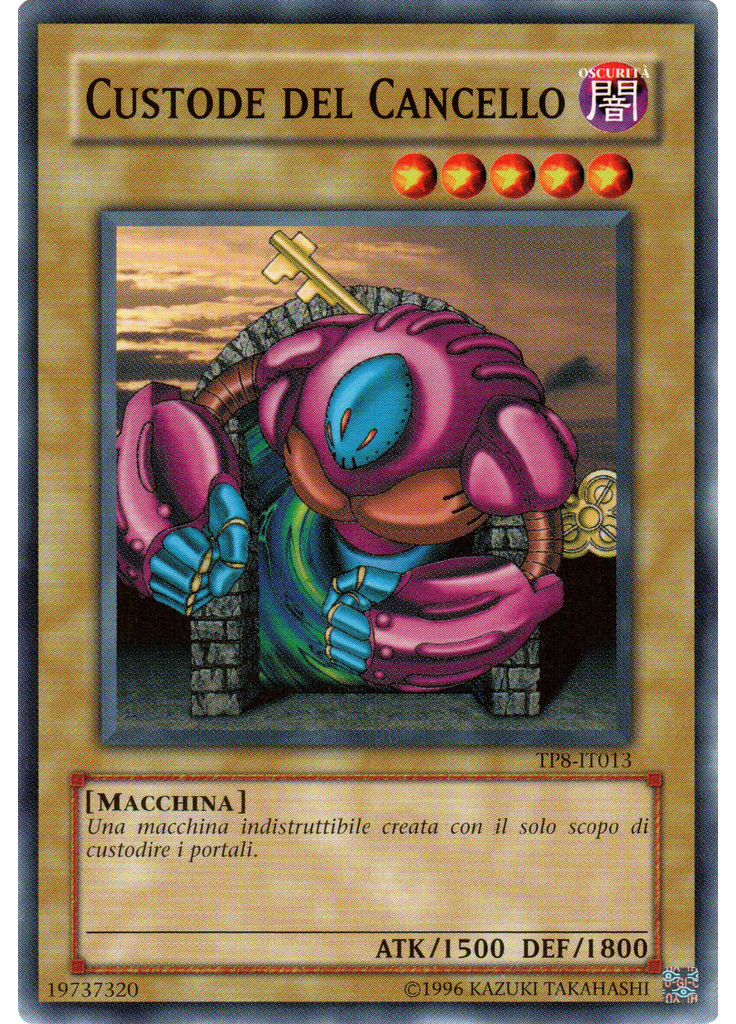Custode del Cancello