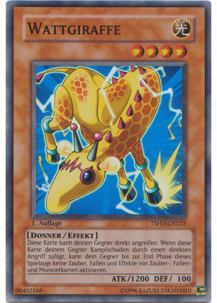 Wattgiraffe