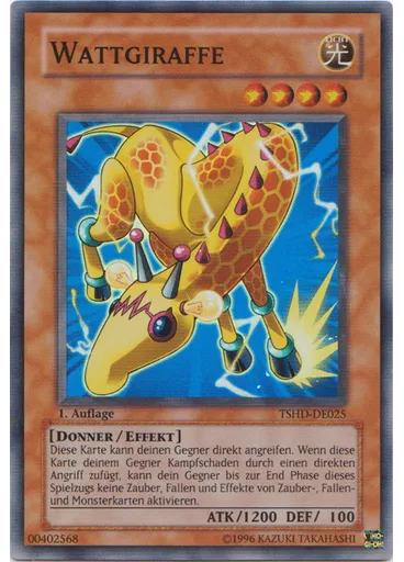 Wattgiraffe