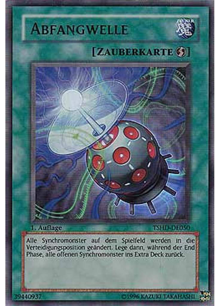 Abfangwelle