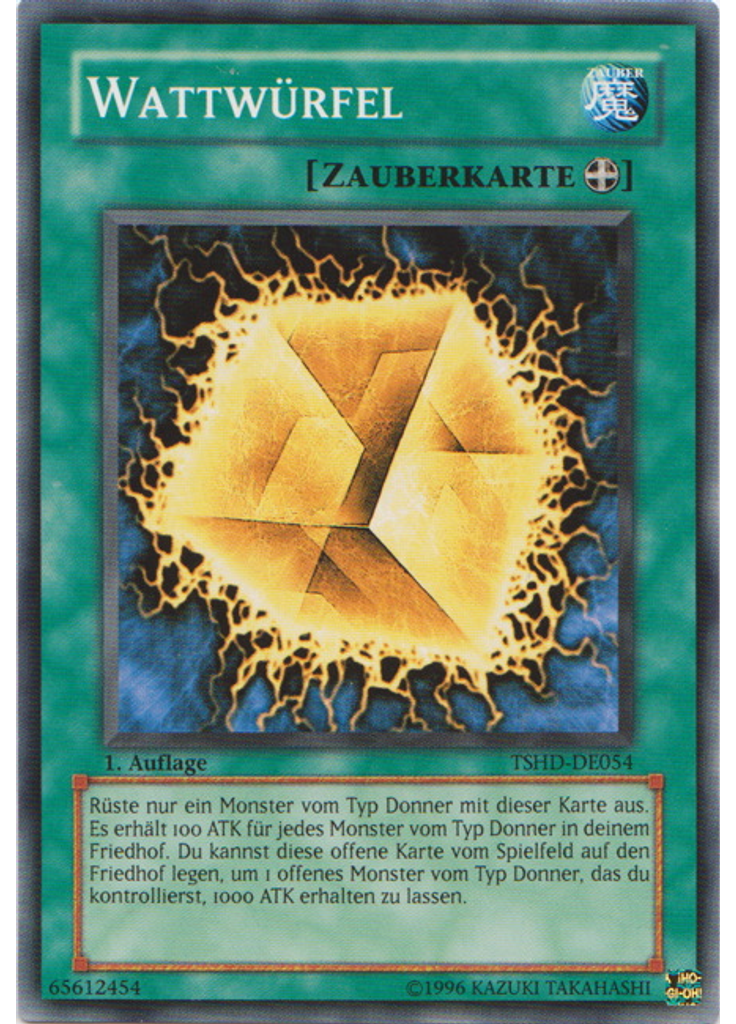 Wattwürfel