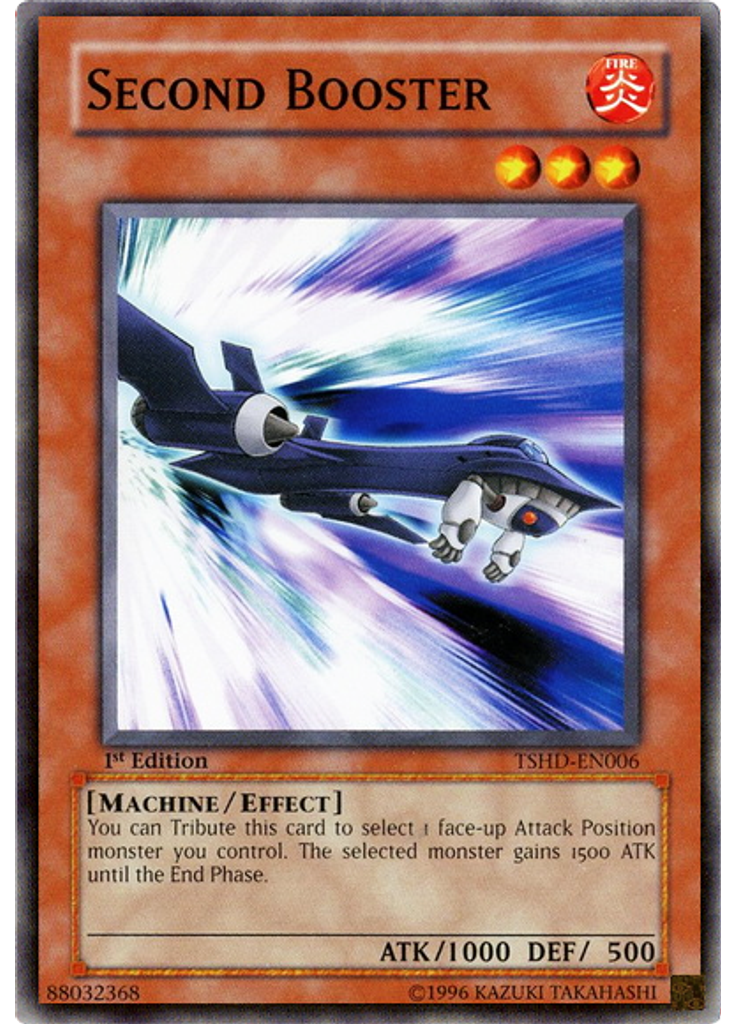 Second Booster