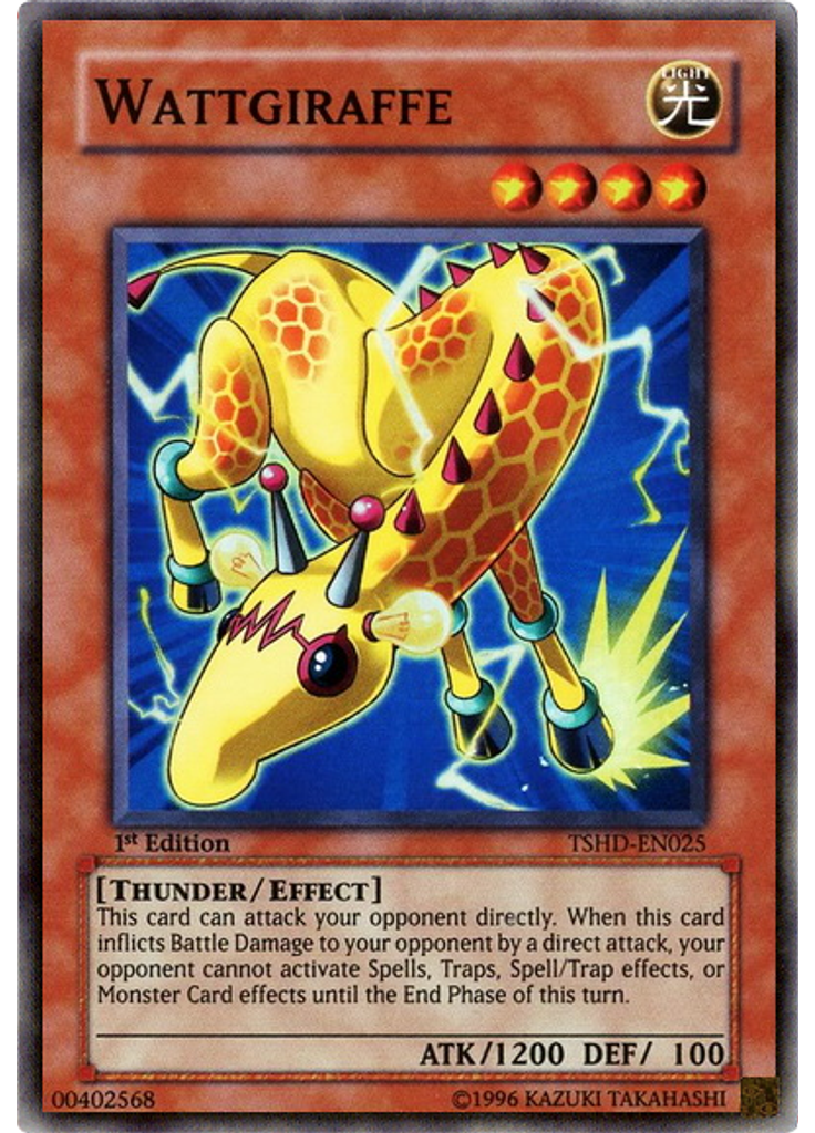 Wattgiraffe