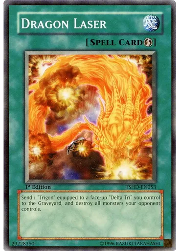 Dragon Laser