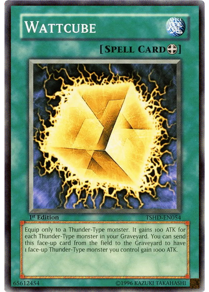 Wattcube