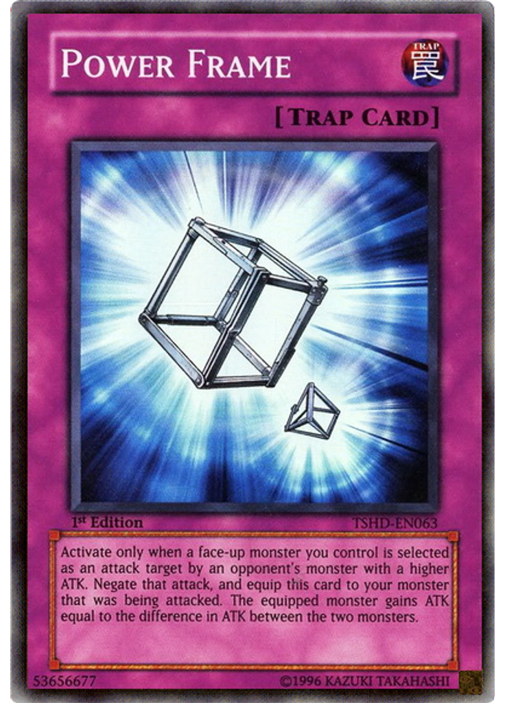 Power Frame