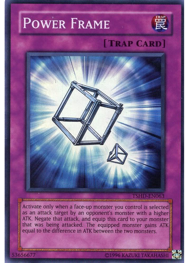 Power Frame (Super Rare Unlimited)