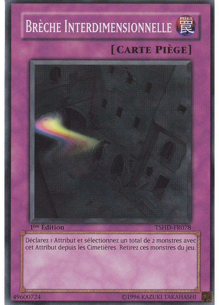 Brèche Interdimensionnelle
