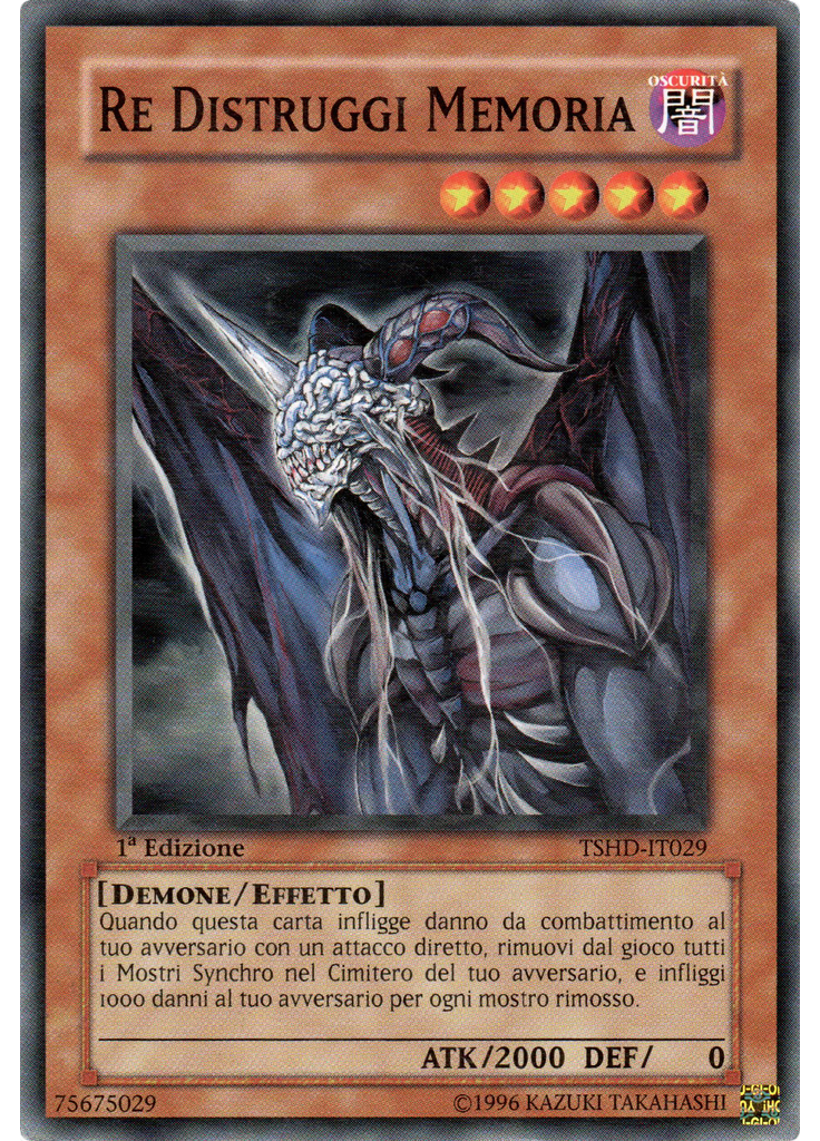 Re Distruggi Memoria