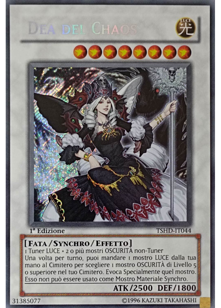Dea del Chaos