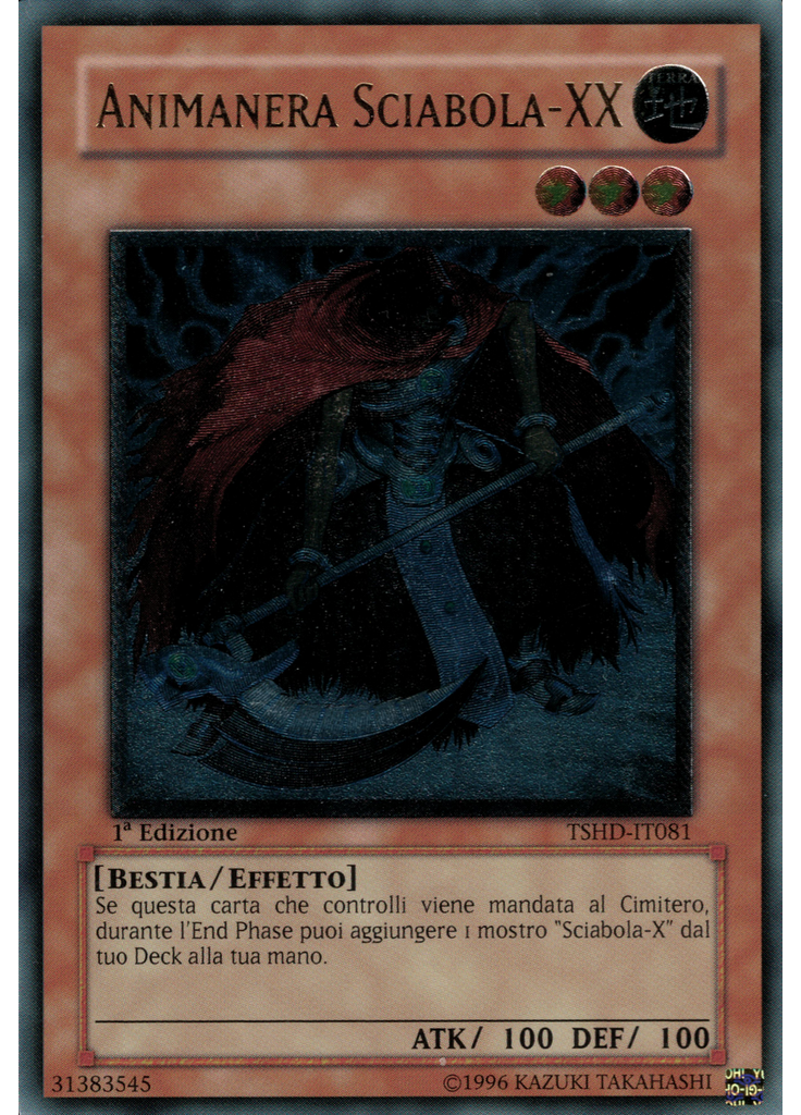 Animanera Sciabola-XX (Ultimate Rare 1st Edition)