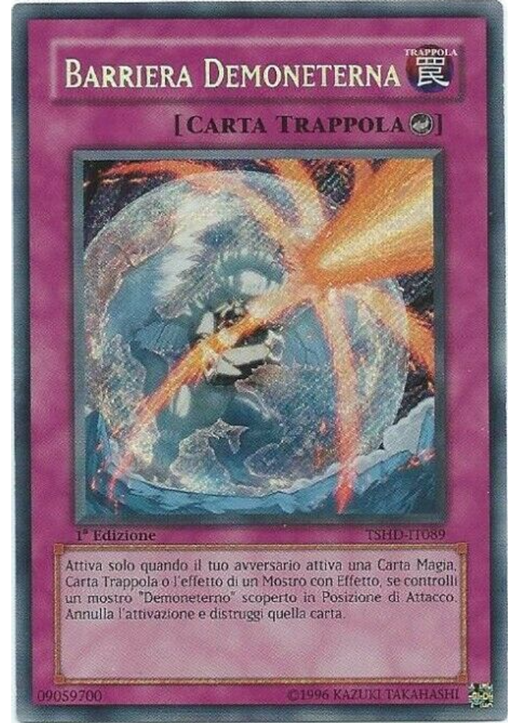Barriera Demoneterna