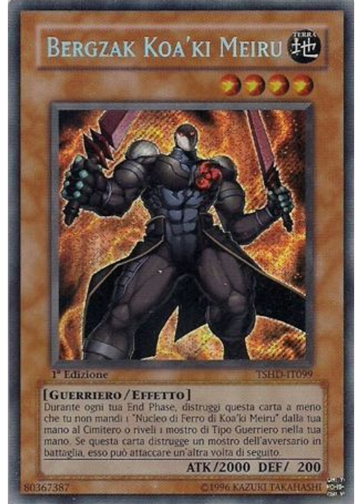 Bergzak Koa'ki Meiru
