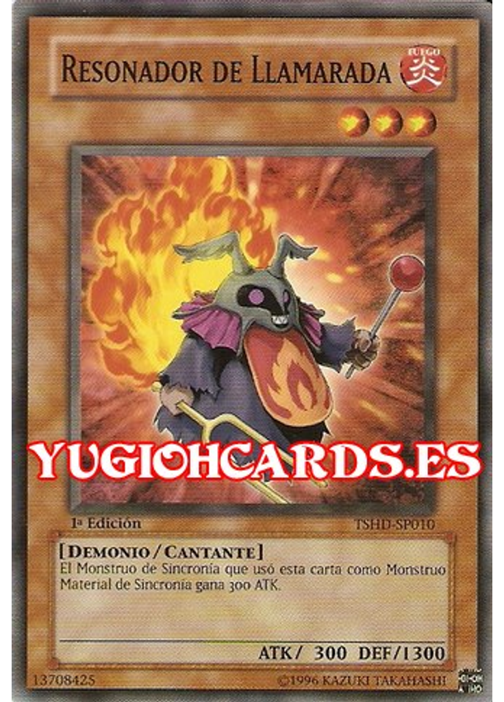 Resonador de Llamarada