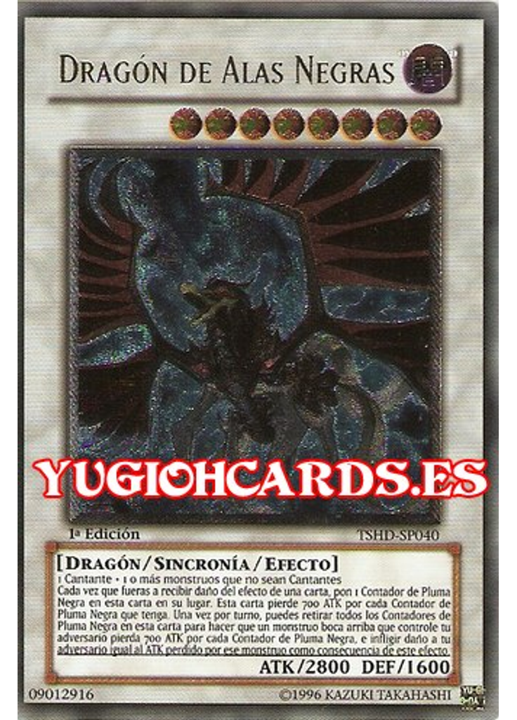 Dragón de Alas Negras (Ultimate Rare 1st Edition)