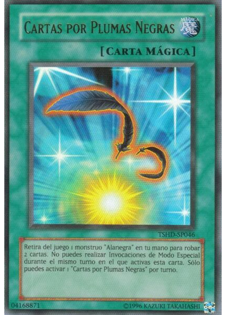 Cartas por Plumas Negras (Ultra Rare Unlimited)