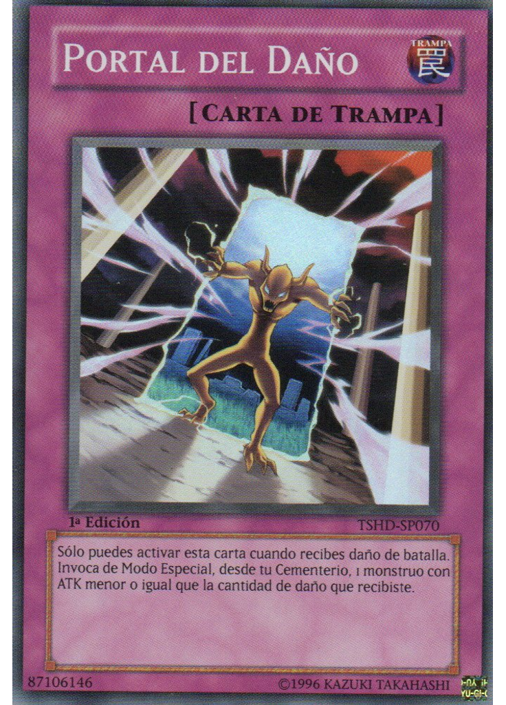 Portal del Daño