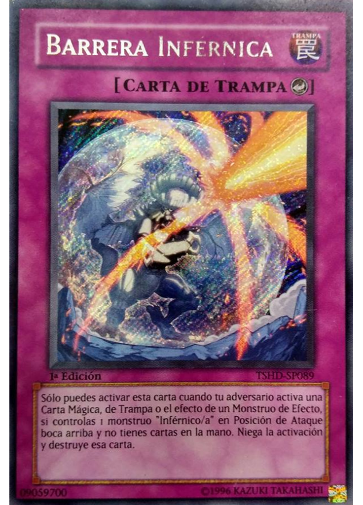 Barrera Inférnica