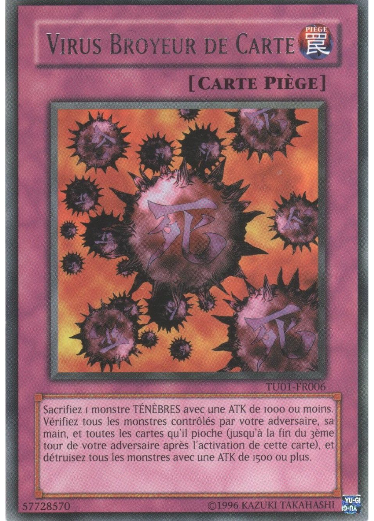 Virus Broyeur de Carte