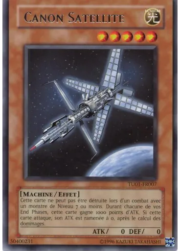 Canon Satellite