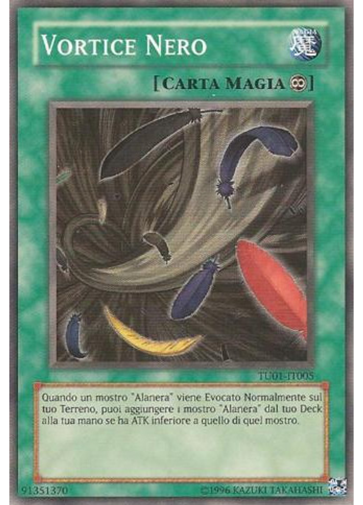 Vortice Nero
