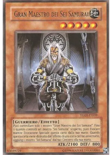 Gran Maestro dei Sei Samurai — Busta Turbo: Numero Uno