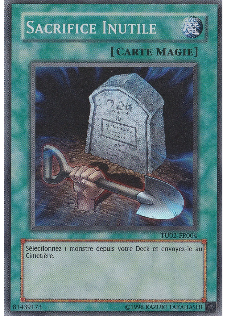 Sacrifice Inutile