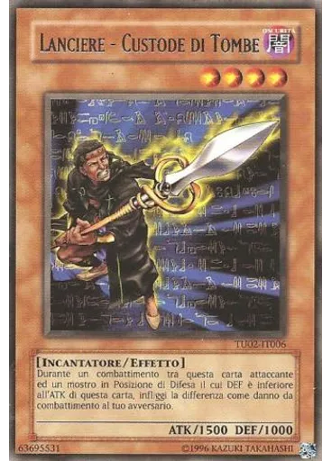 Lanciere - Custode di Tombe — Busta Turbo Numero Due