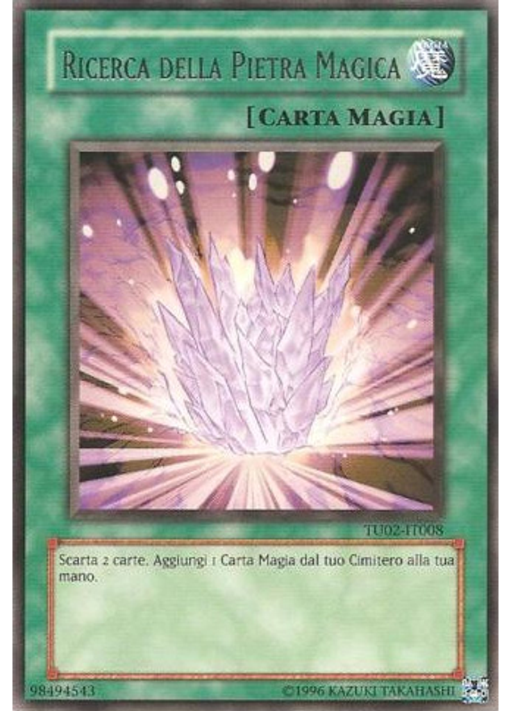 Ricerca della Pietra Magica