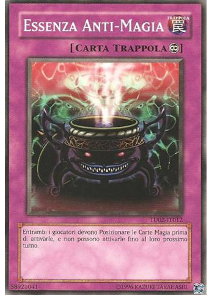 Essenza Anti-Magia