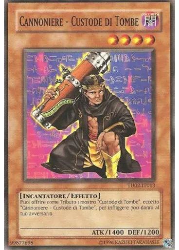 Cannoniere - Custode di Tombe