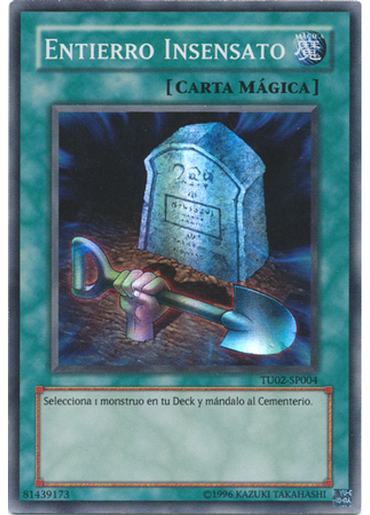 Entierro Insensato