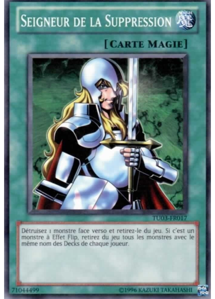Seigneur de la Suppression