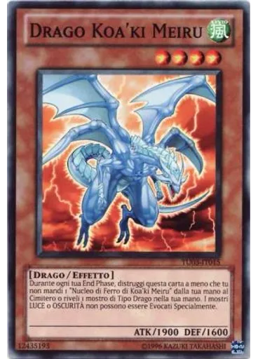 Drago Koa'ki Meiru